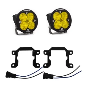 Baja Designs Sport Fog Light Kit - Rally Inovations