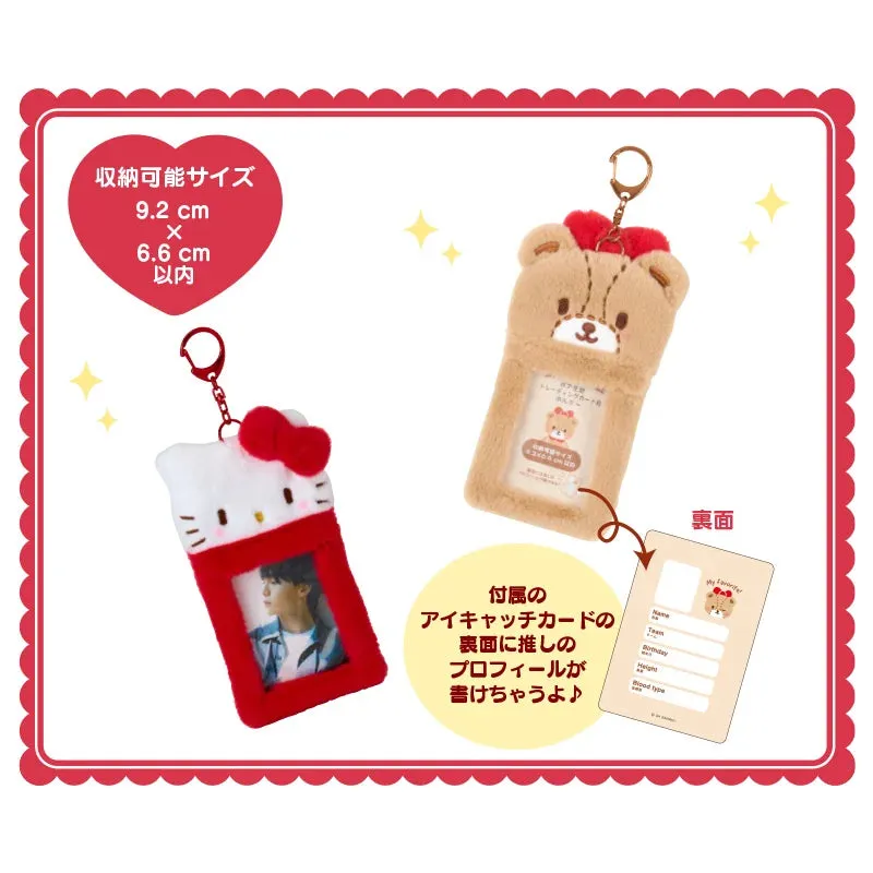 Japan Sanrio - Cinnamoroll Boa Fabric Trading Card Holder (Enjoy Idol)